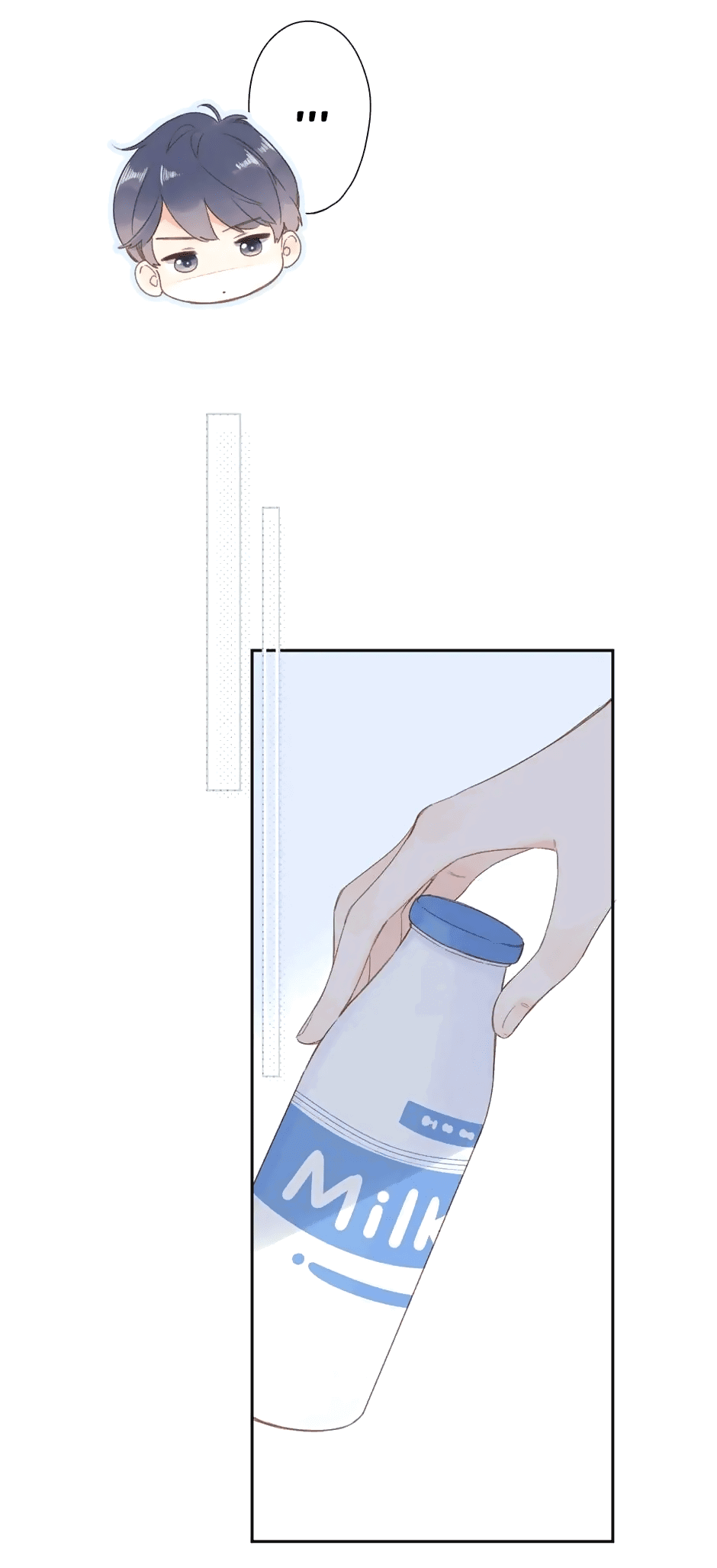 Манга Капсулы судьбы DOLO - Глава 95 Страница 20