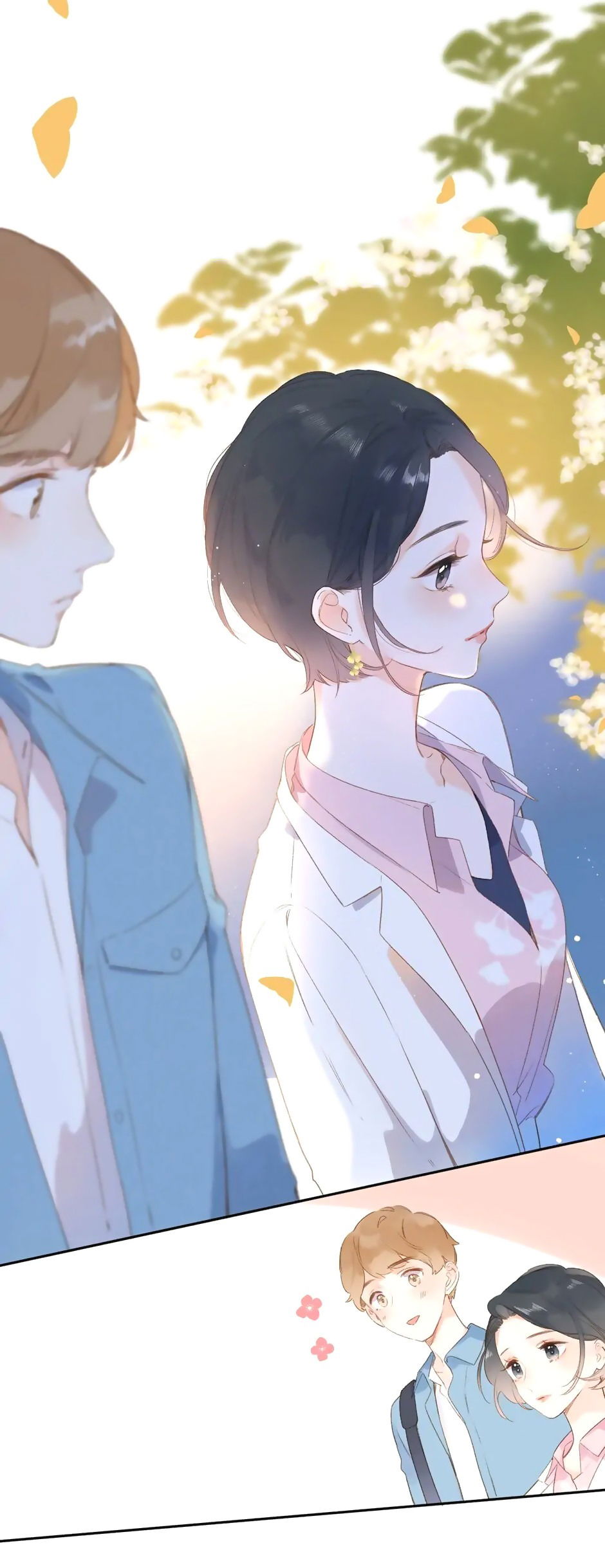 Манга Капсулы судьбы DOLO - Глава 94 Страница 7