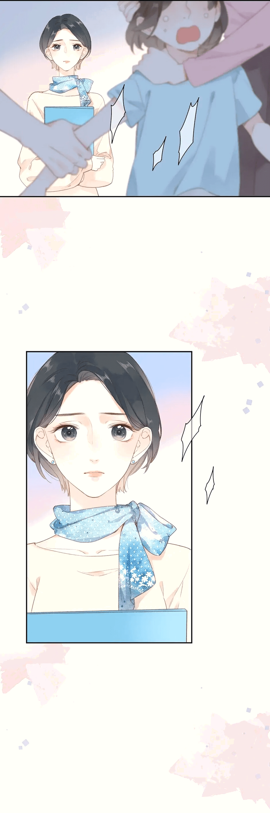 Манга Капсулы судьбы DOLO - Глава 94 Страница 29