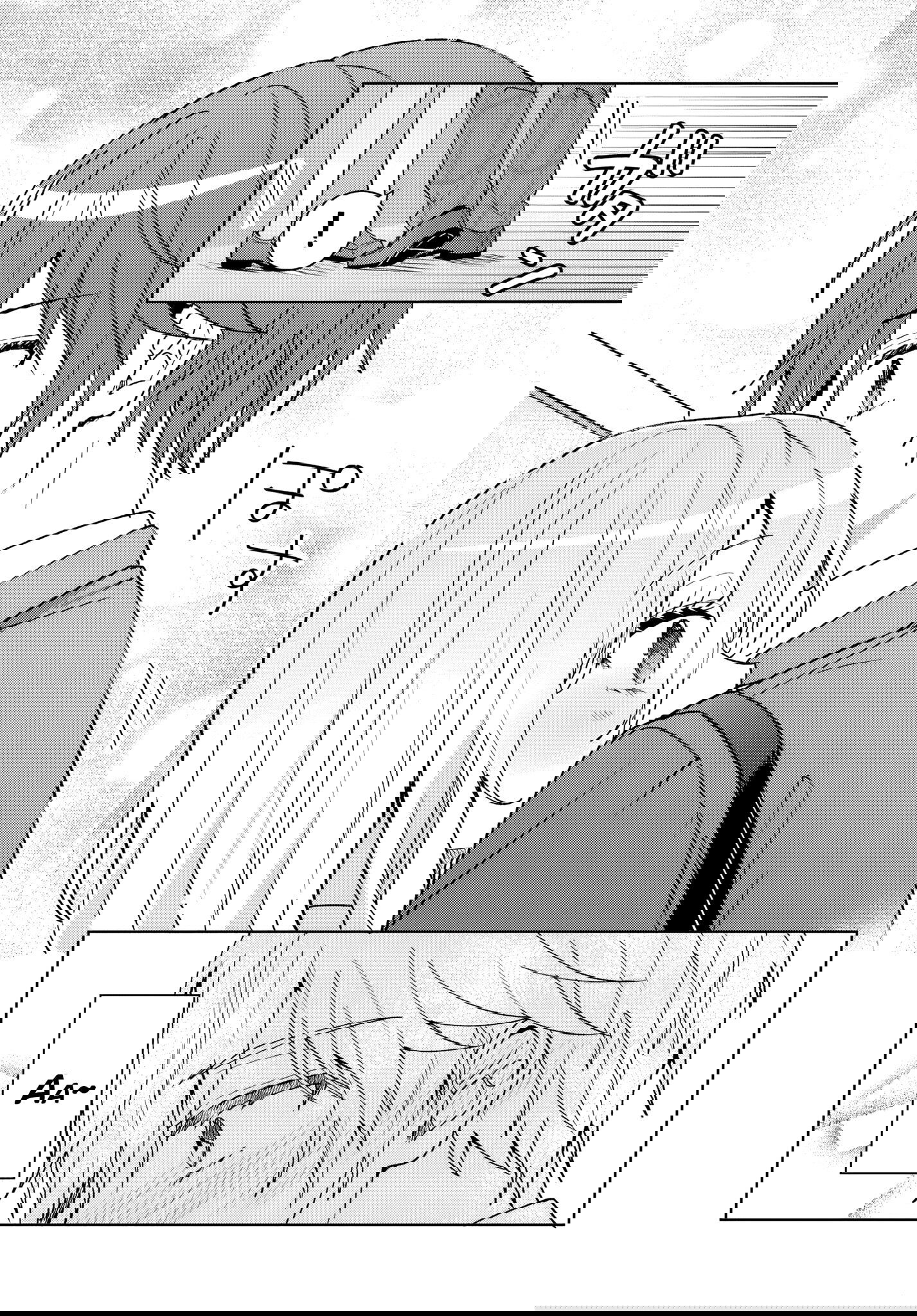 Манга После того, как я спас Ледяную Принцессу из другой школы от извращенца, мы стали друзьями - Глава 9 Страница 17