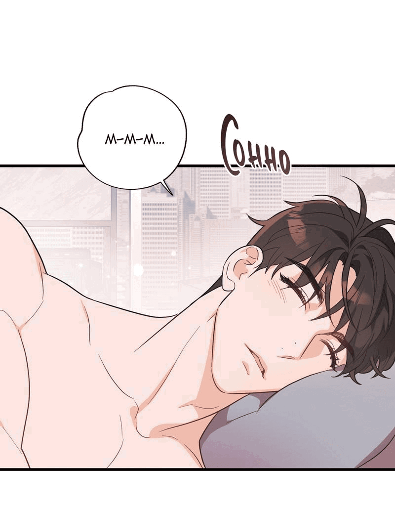 Манга Обычная любовь - Глава 11 Страница 23