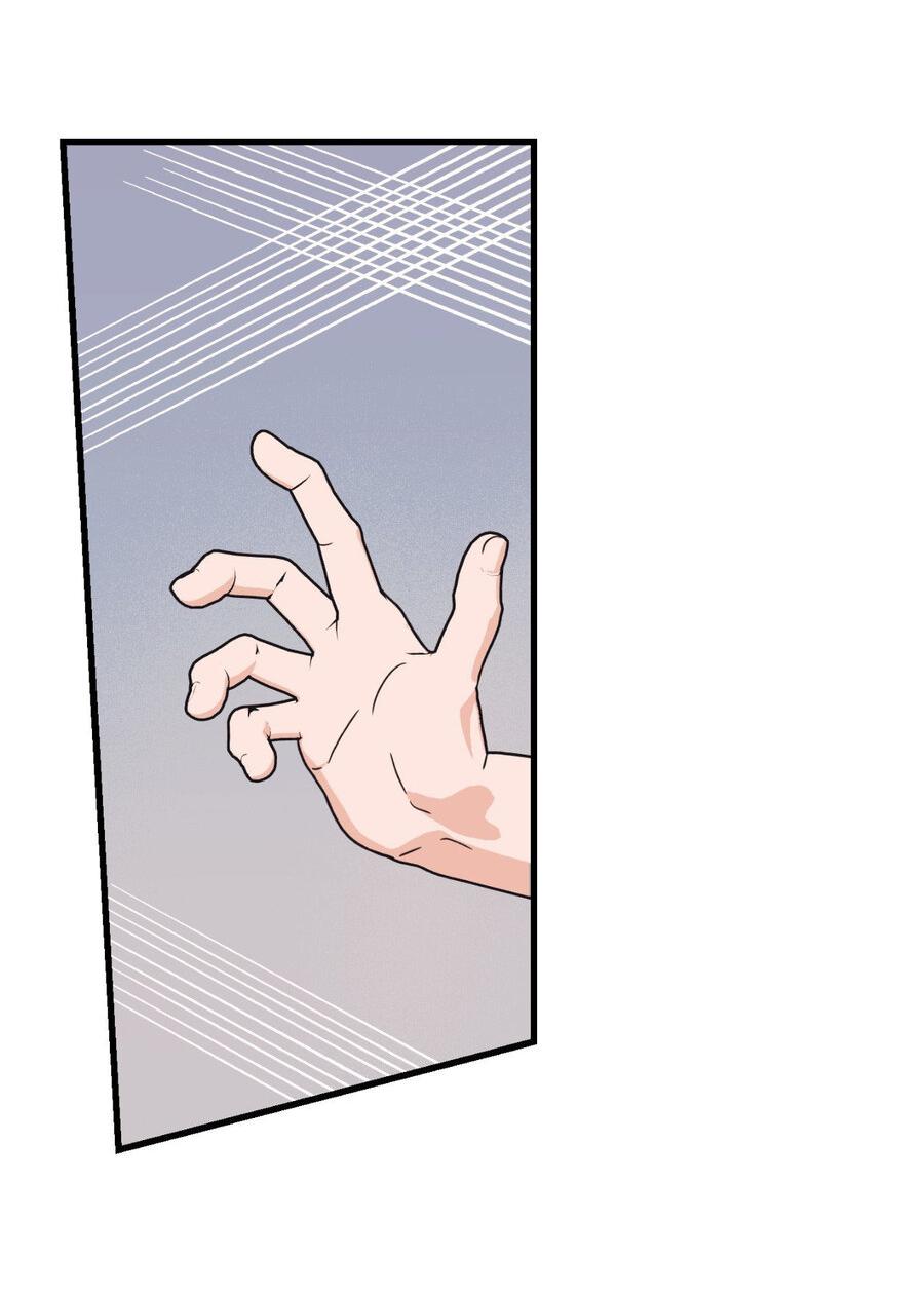 Манга Обычная любовь - Глава 9 Страница 27