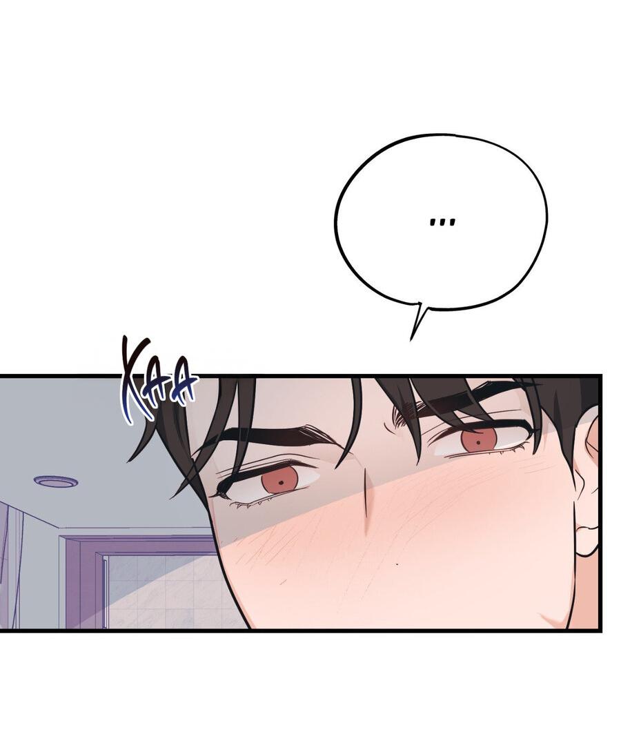 Манга Обычная любовь - Глава 9 Страница 48