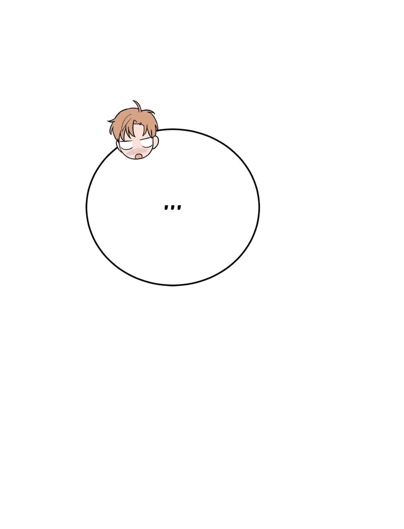 Манга Обычная любовь - Глава 8 Страница 61