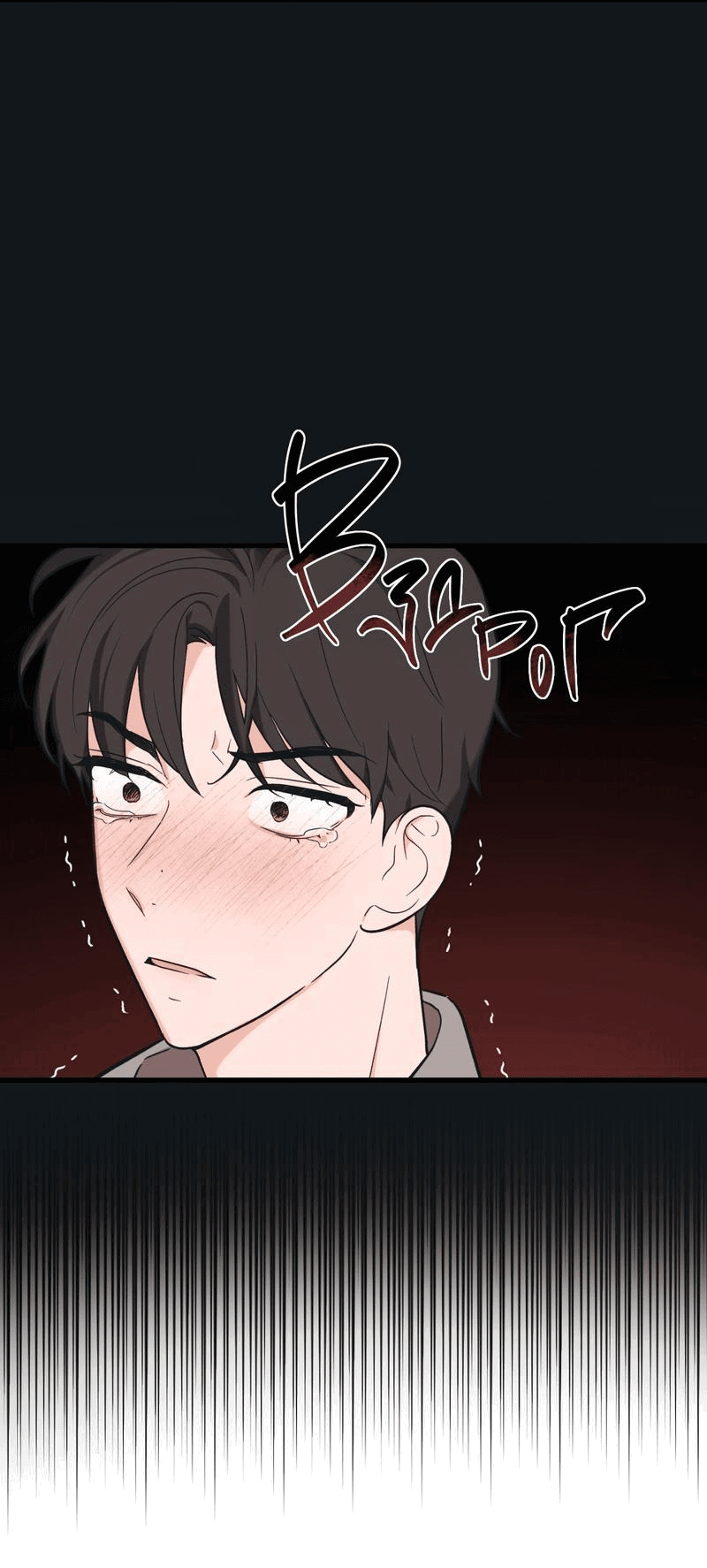 Манга Обычная любовь - Глава 8 Страница 2