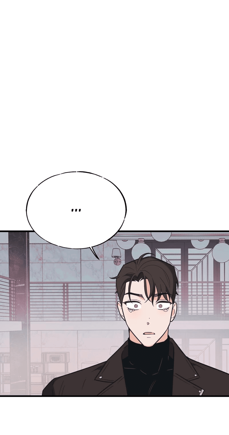 Манга Обычная любовь - Глава 8 Страница 25