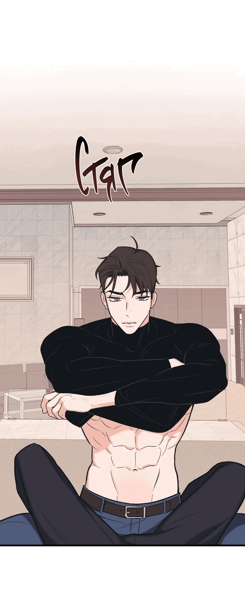 Манга Обычная любовь - Глава 8 Страница 55