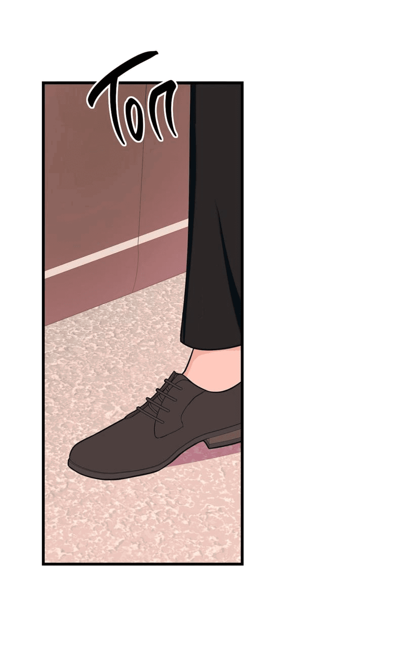 Манга Обычная любовь - Глава 7 Страница 22