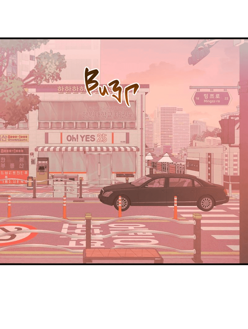 Манга Обычная любовь - Глава 7 Страница 50