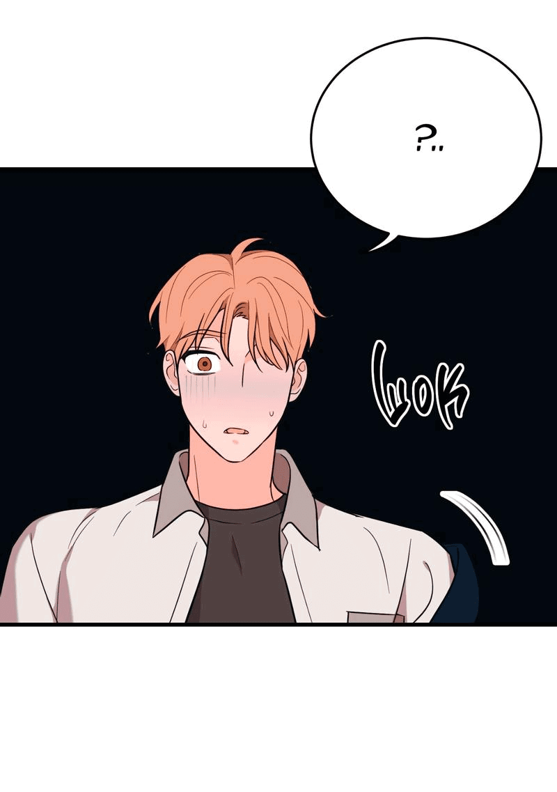 Манга Обычная любовь - Глава 7 Страница 64