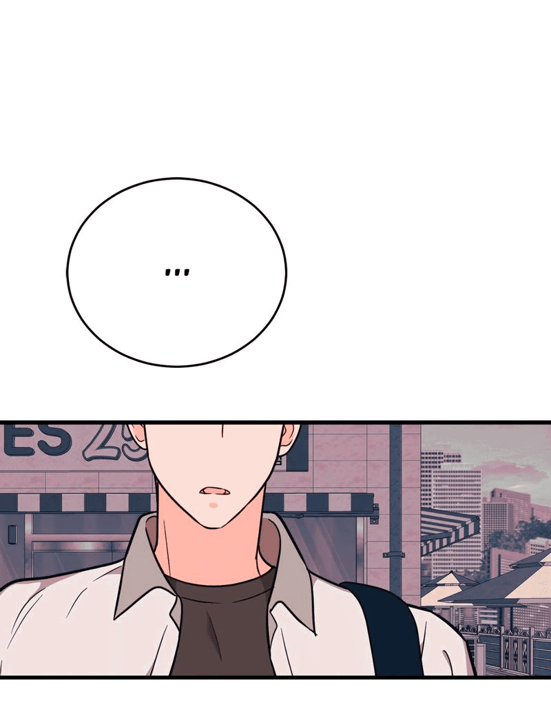 Манга Обычная любовь - Глава 7 Страница 63