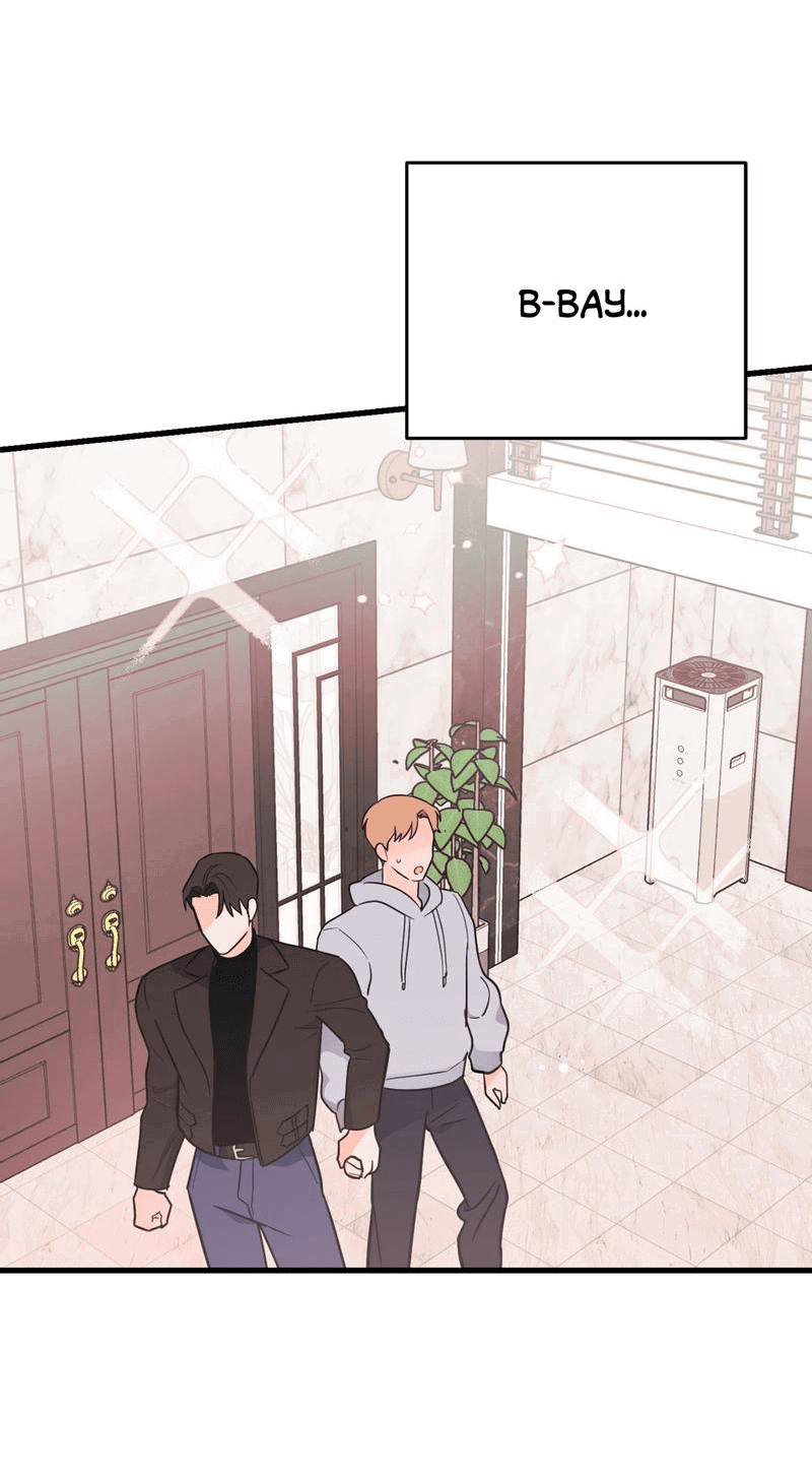 Манга Обычная любовь - Глава 6 Страница 2