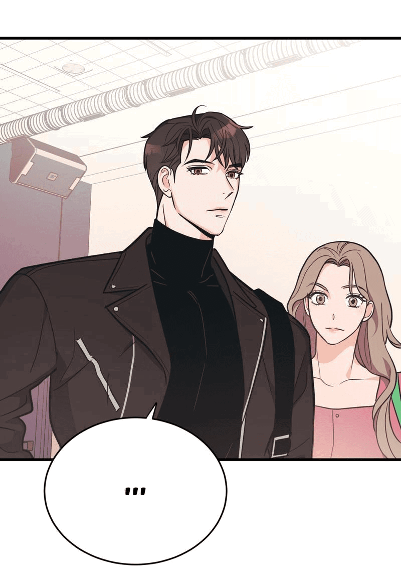 Манга Обычная любовь - Глава 5 Страница 9