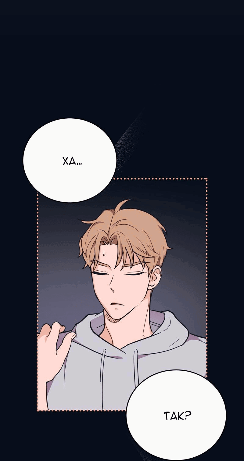 Манга Обычная любовь - Глава 5 Страница 55