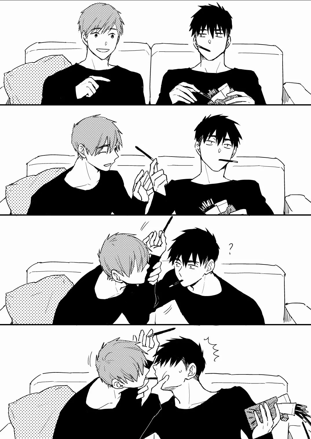 Манга Почему бы тебе сегодня не остаться у меня? - Глава 6.7 Страница 2