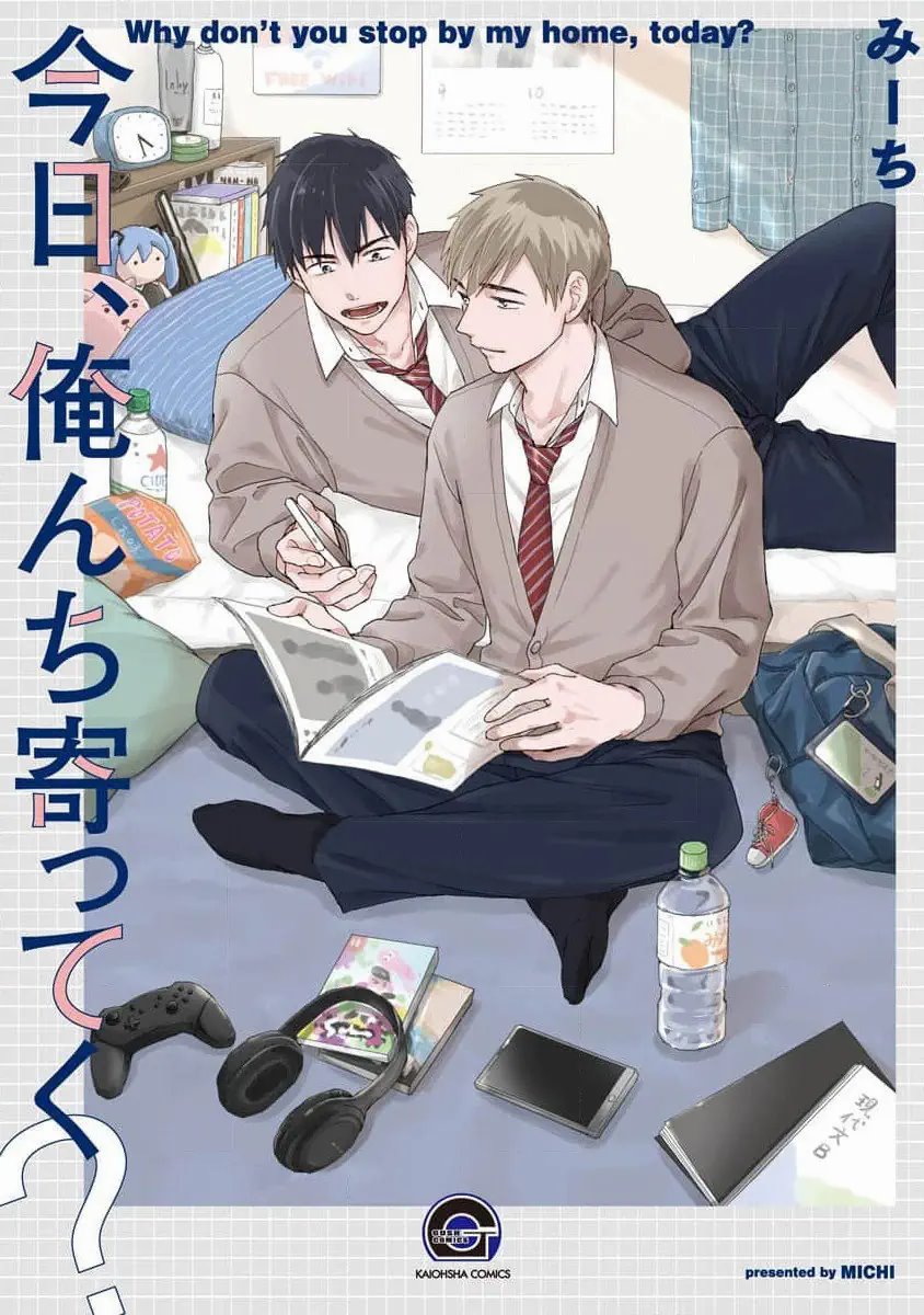 Манга Почему бы тебе сегодня не остаться у меня? - Глава 1 Страница 2