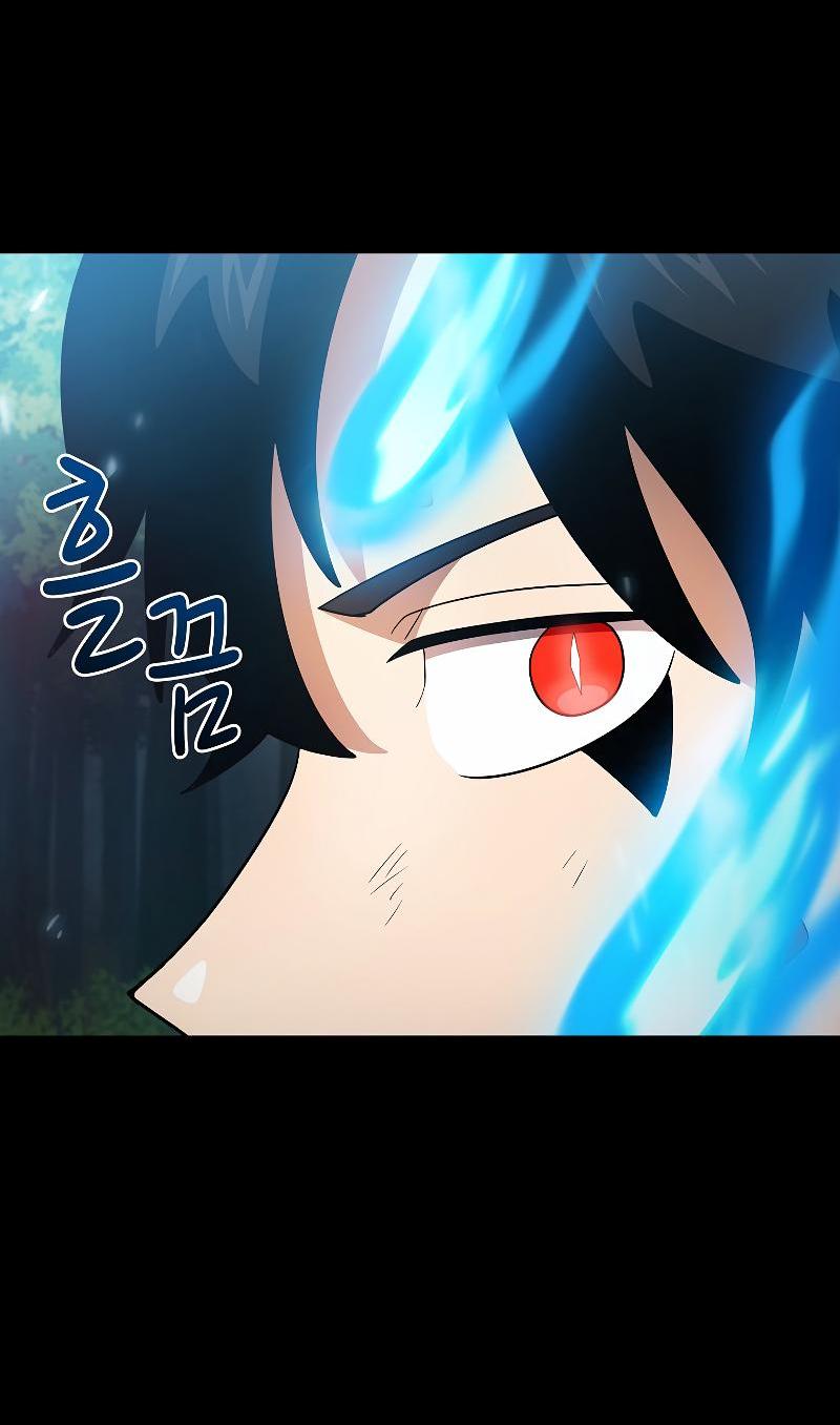 Манга Это реально герой? - Глава 101 Страница 34