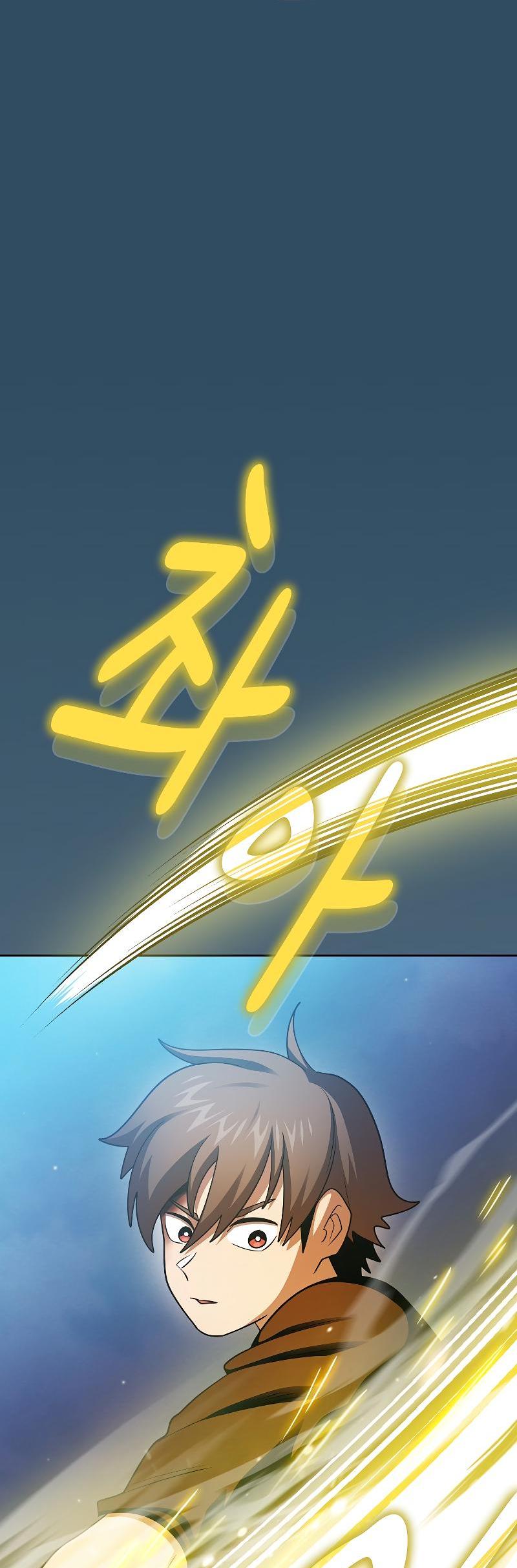 Манга Это реально герой? - Глава 101 Страница 43