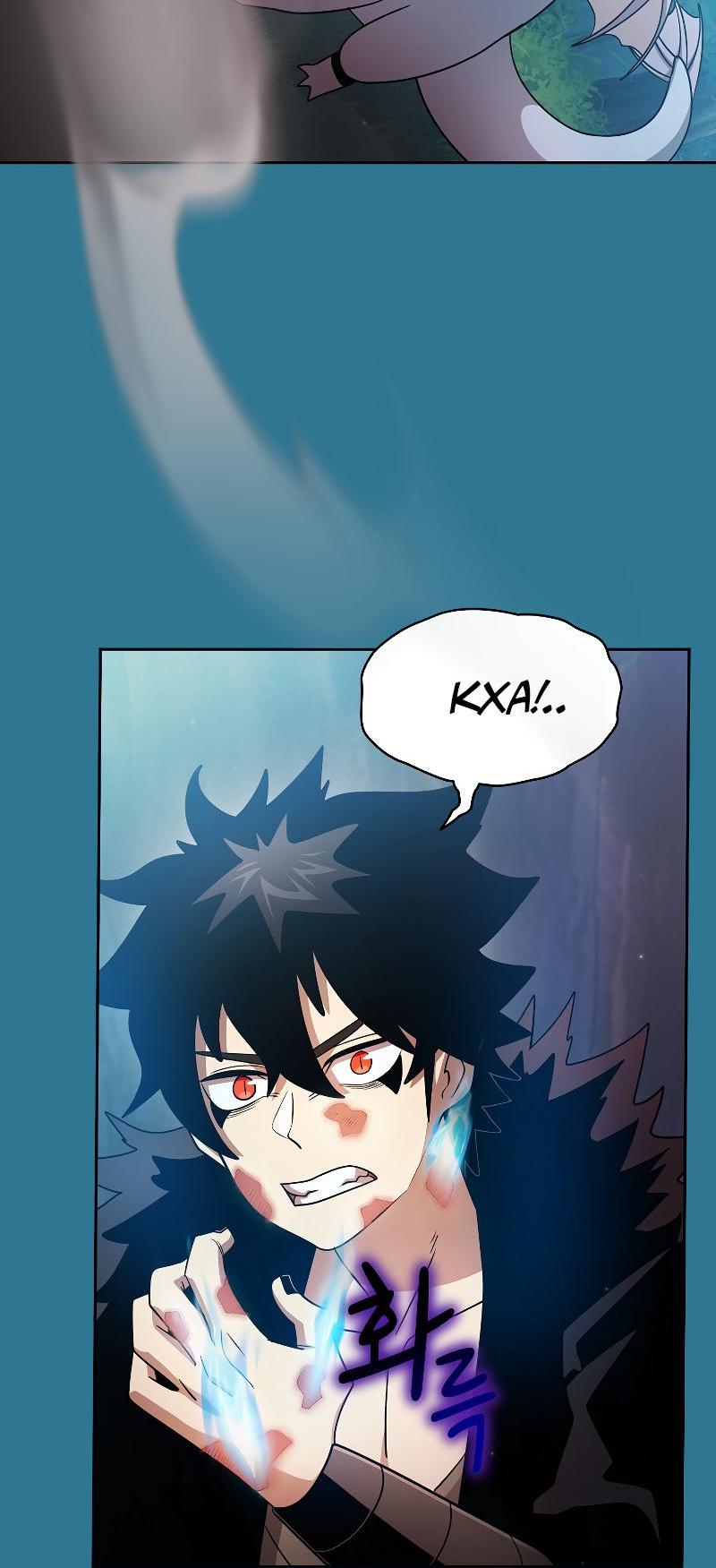 Манга Это реально герой? - Глава 101 Страница 2