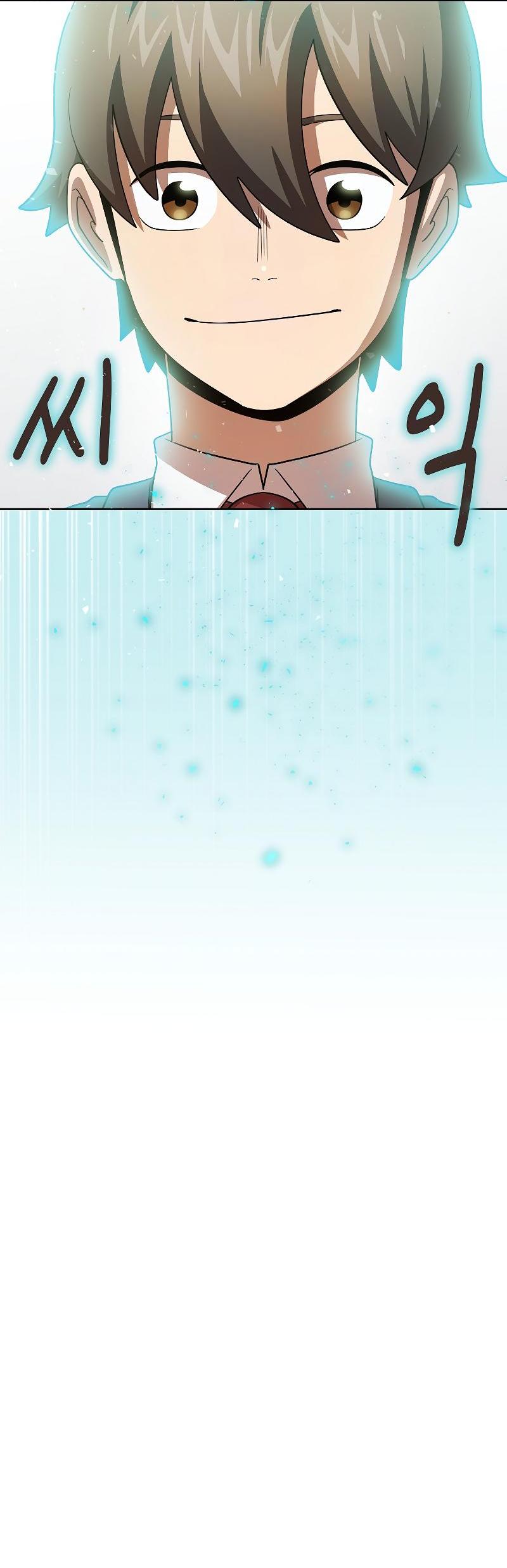 Манга Это реально герой? - Глава 101 Страница 80