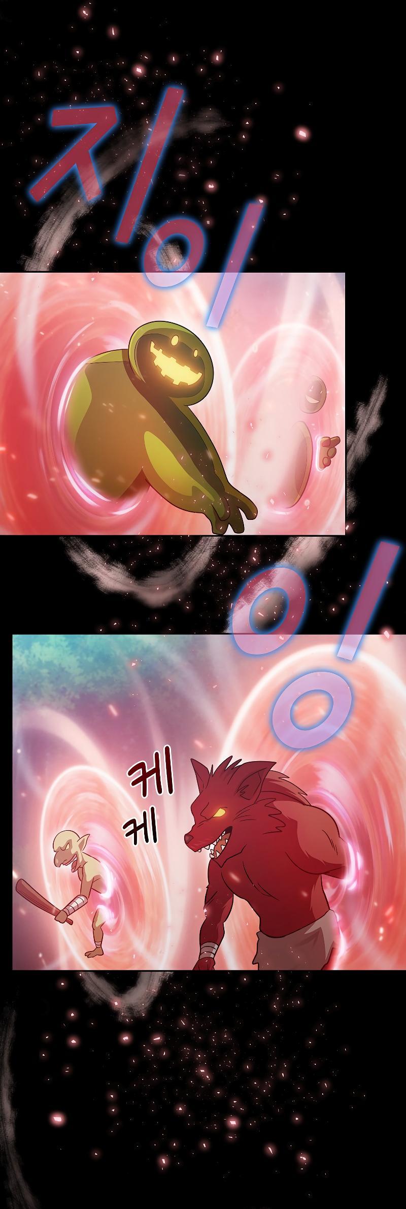 Манга Это реально герой? - Глава 101 Страница 11