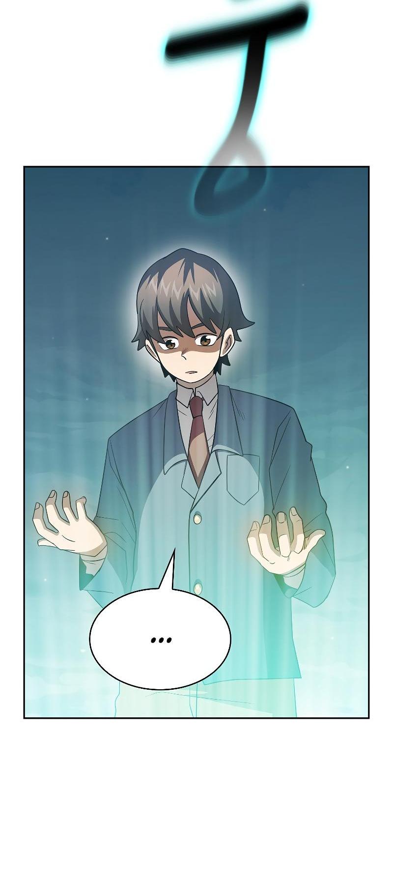 Манга Это реально герой? - Глава 101 Страница 78