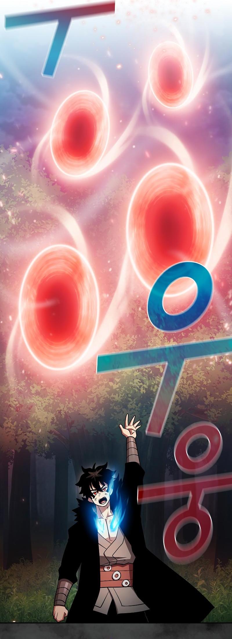 Манга Это реально герой? - Глава 101 Страница 9