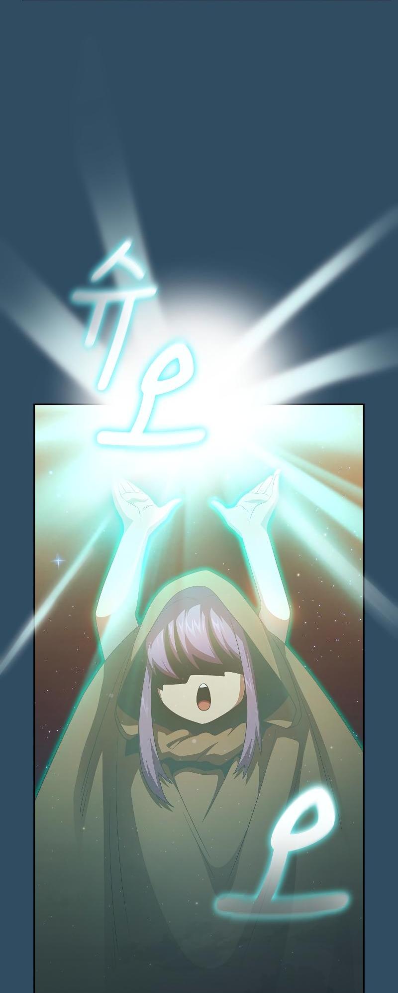 Манга Это реально герой? - Глава 101 Страница 50