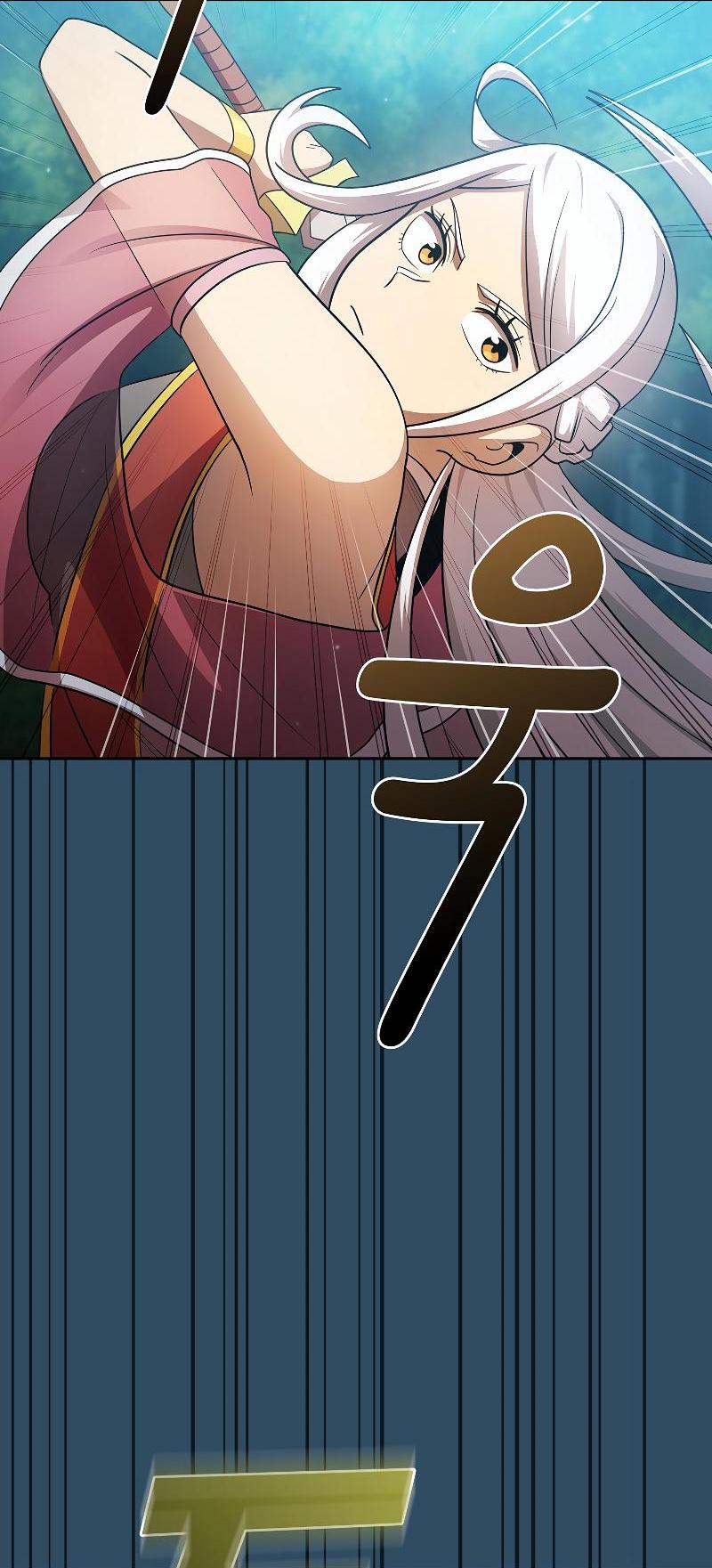 Манга Это реально герой? - Глава 100 Страница 40