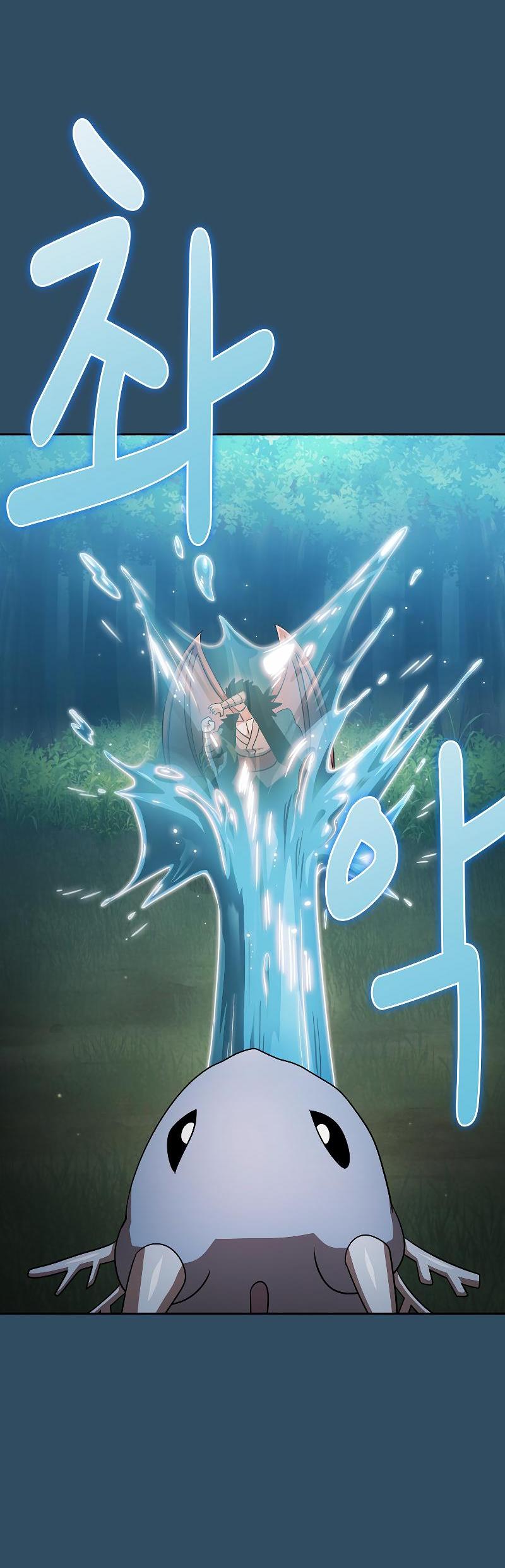 Манга Это реально герой? - Глава 100 Страница 53