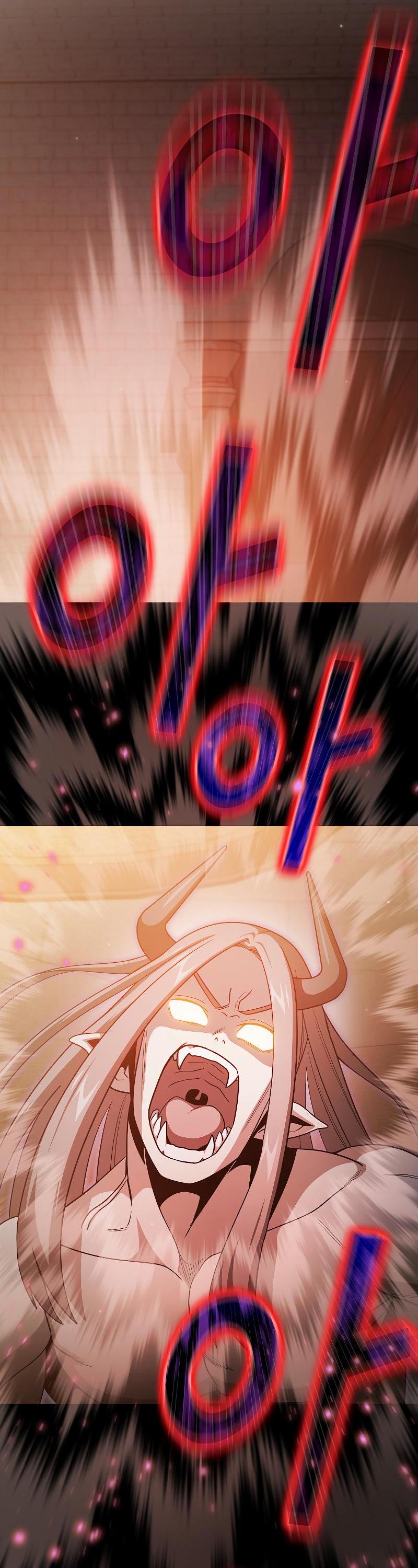 Манга Это реально герой? - Глава 100 Страница 2