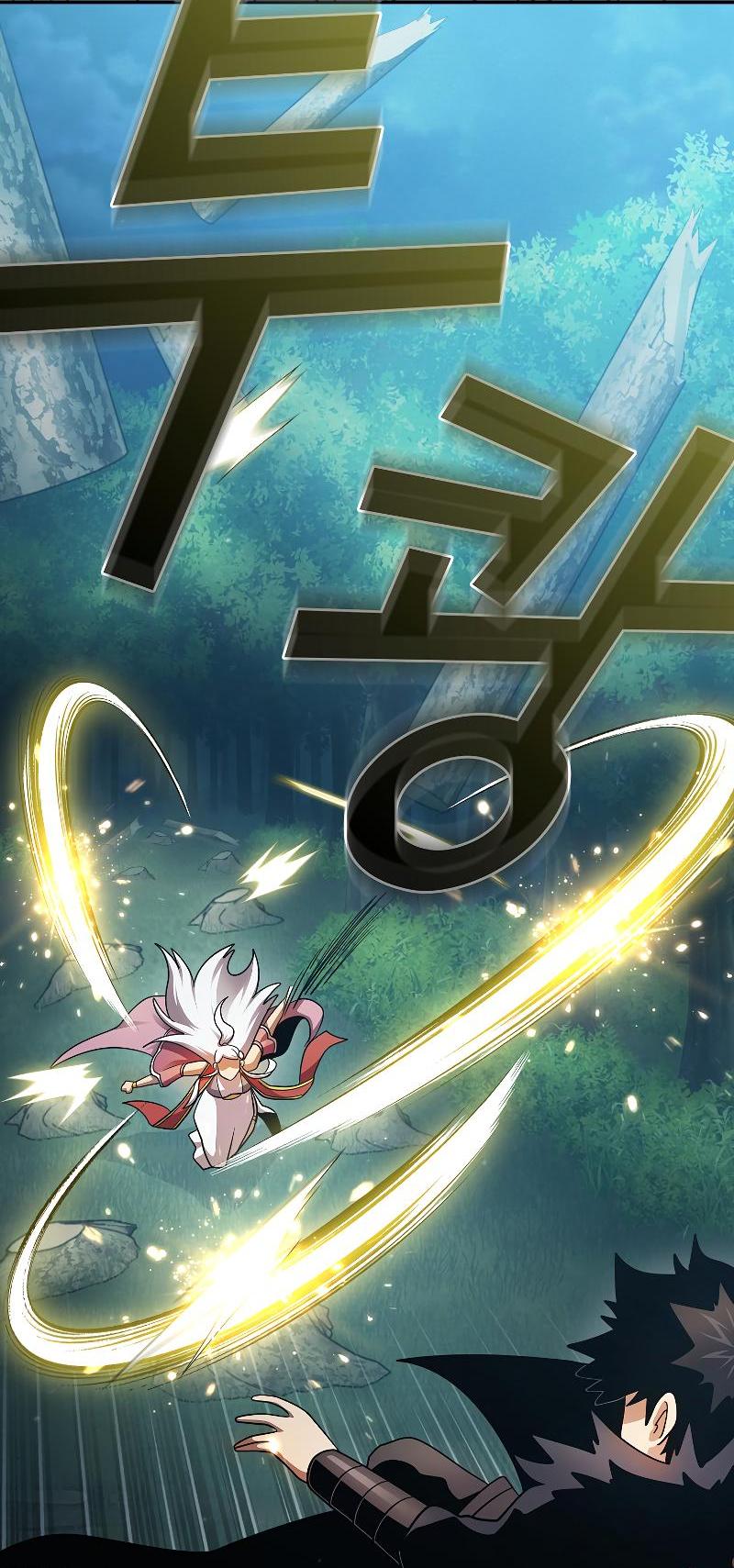 Манга Это реально герой? - Глава 100 Страница 41