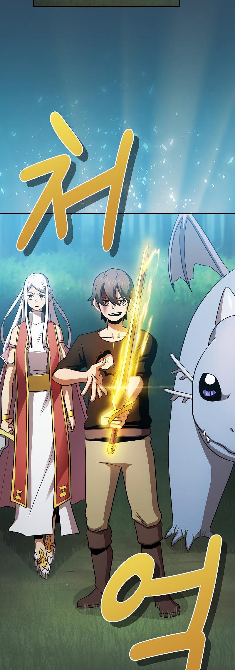 Манга Это реально герой? - Глава 100 Страница 65