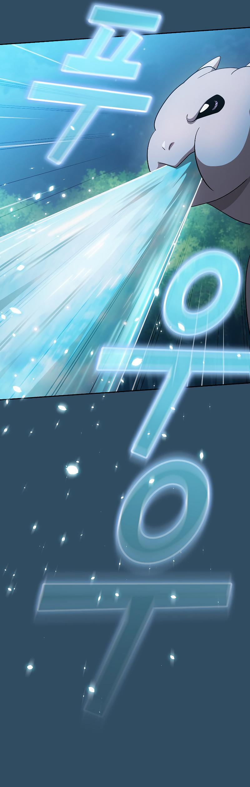 Манга Это реально герой? - Глава 100 Страница 52