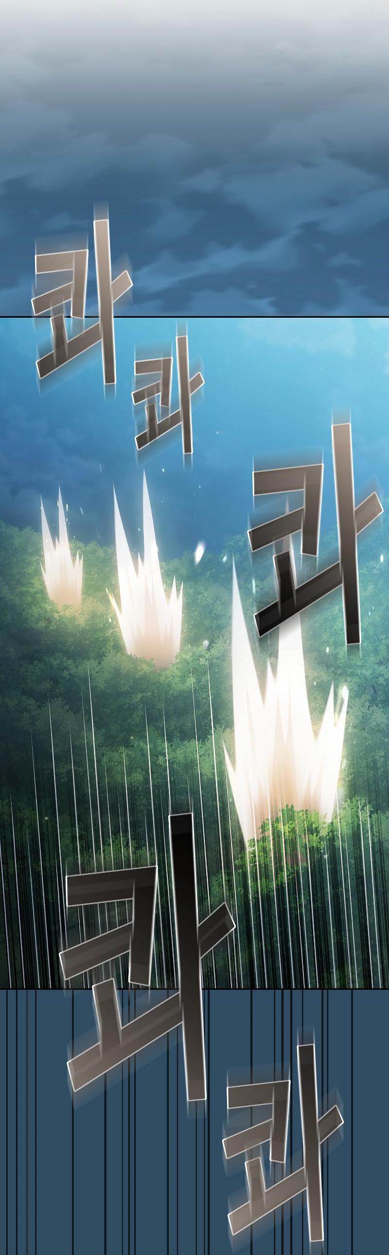 Манга Это реально герой? - Глава 100 Страница 38