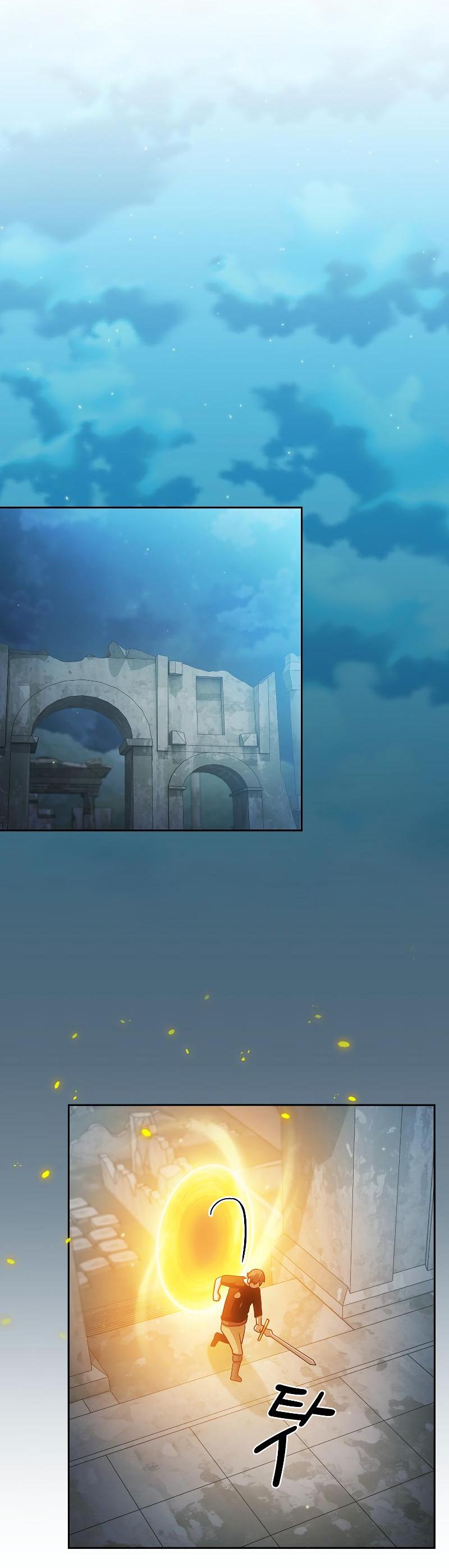 Манга Это реально герой? - Глава 100 Страница 25