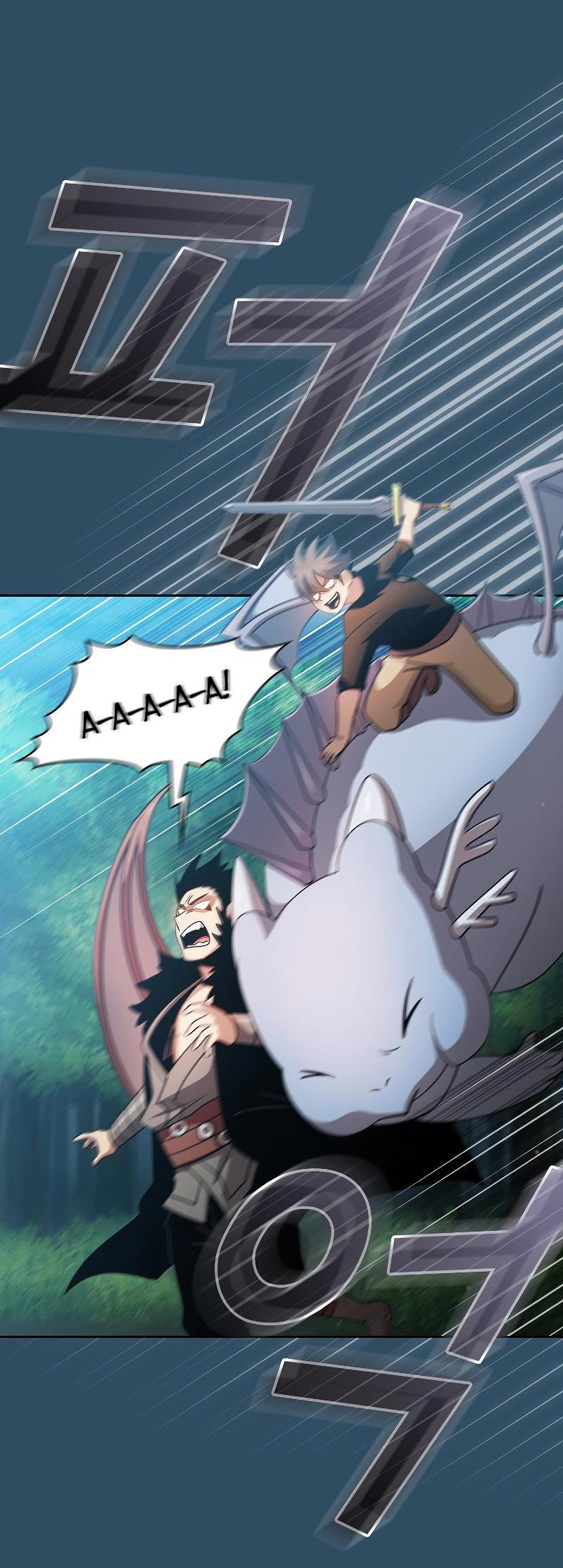 Манга Это реально герой? - Глава 100 Страница 47