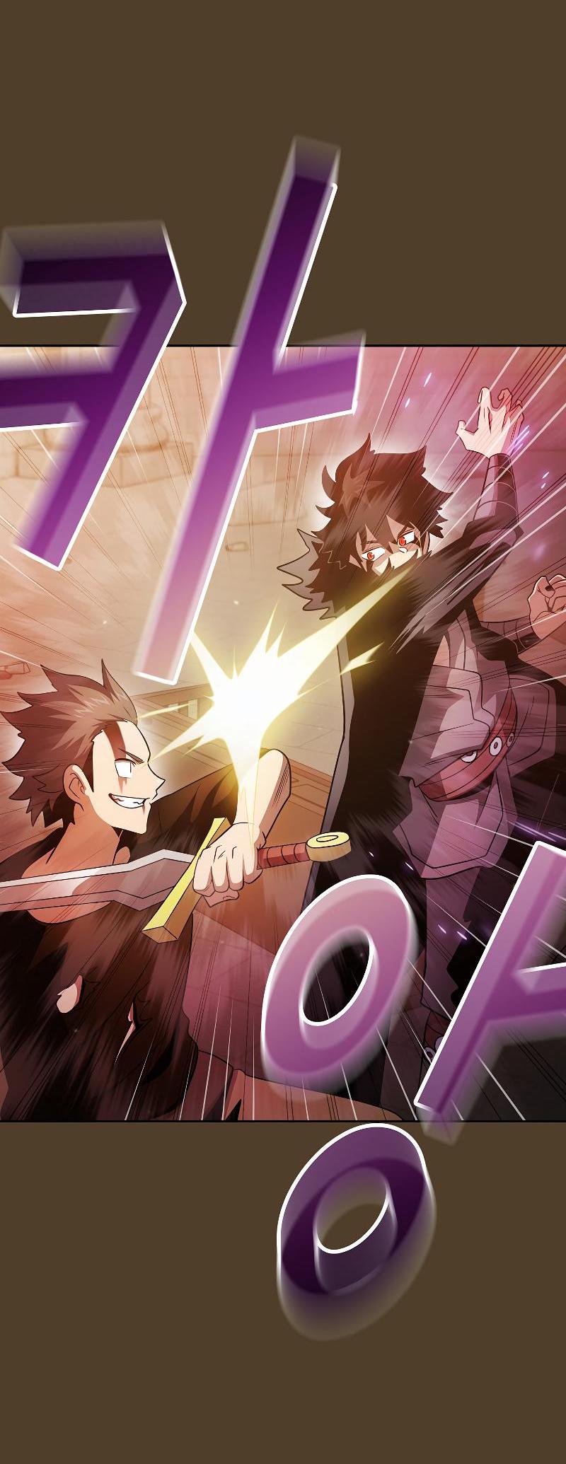 Манга Это реально герой? - Глава 99 Страница 63