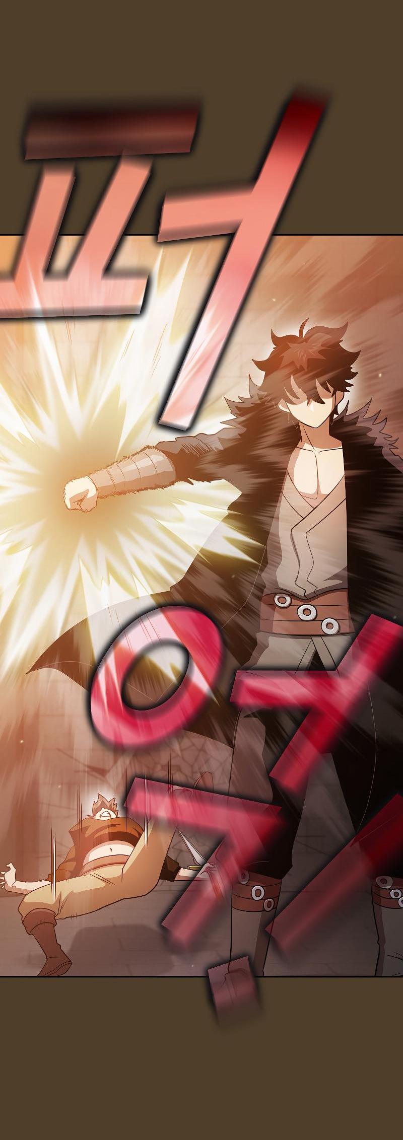 Манга Это реально герой? - Глава 99 Страница 48