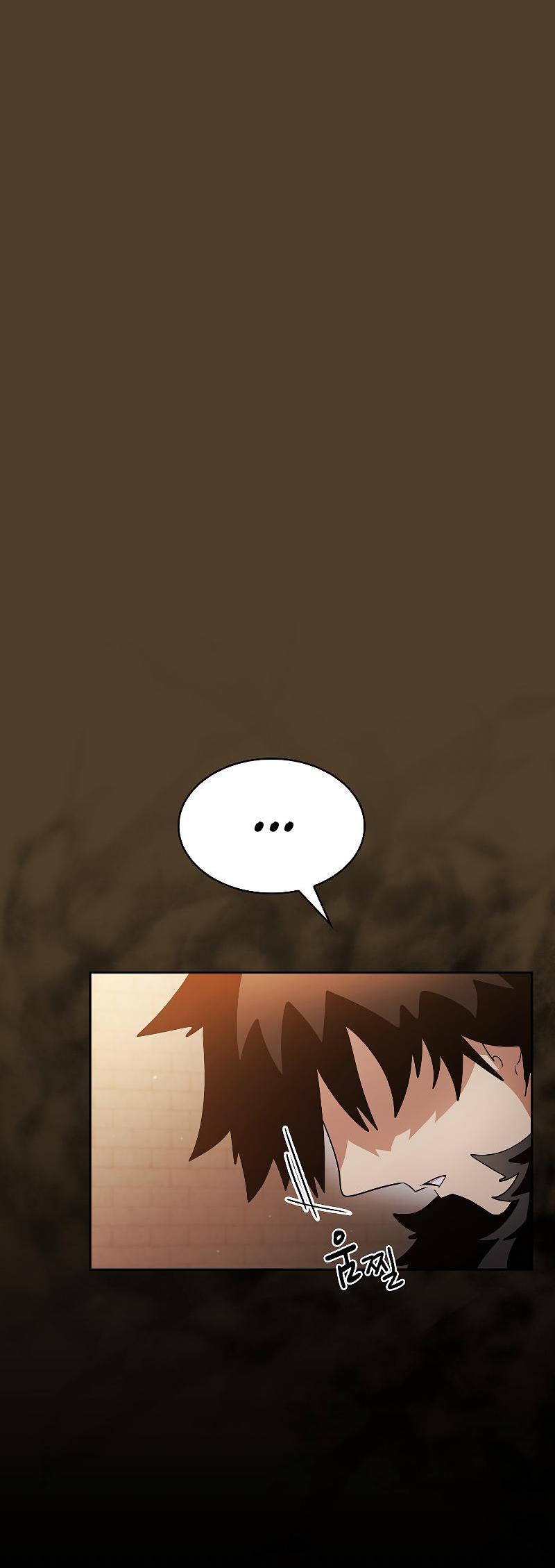 Манга Это реально герой? - Глава 99 Страница 68