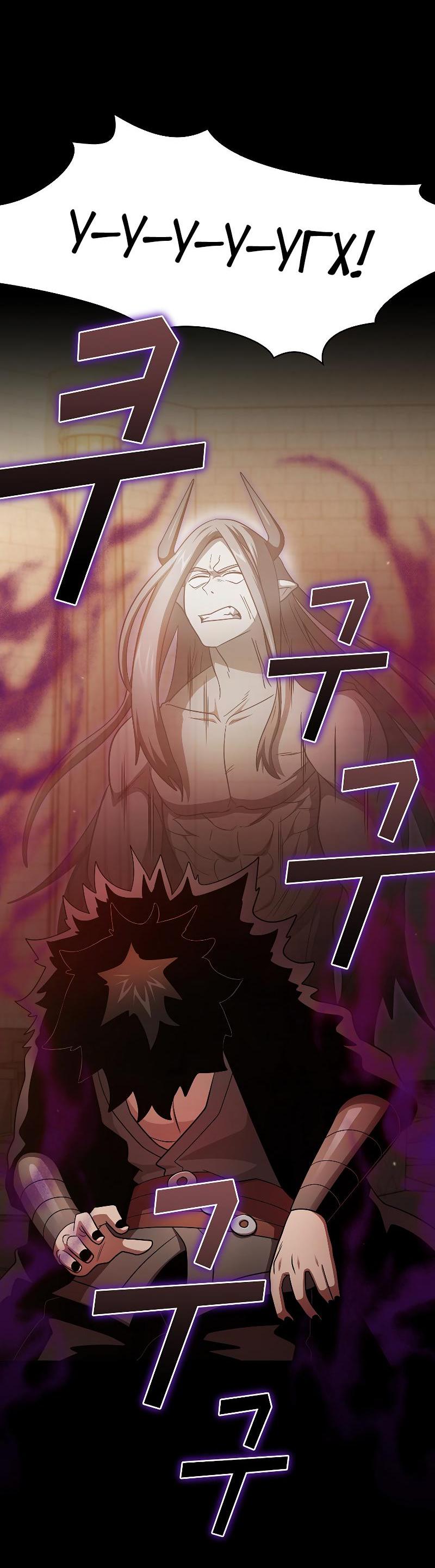 Манга Это реально герой? - Глава 99 Страница 70