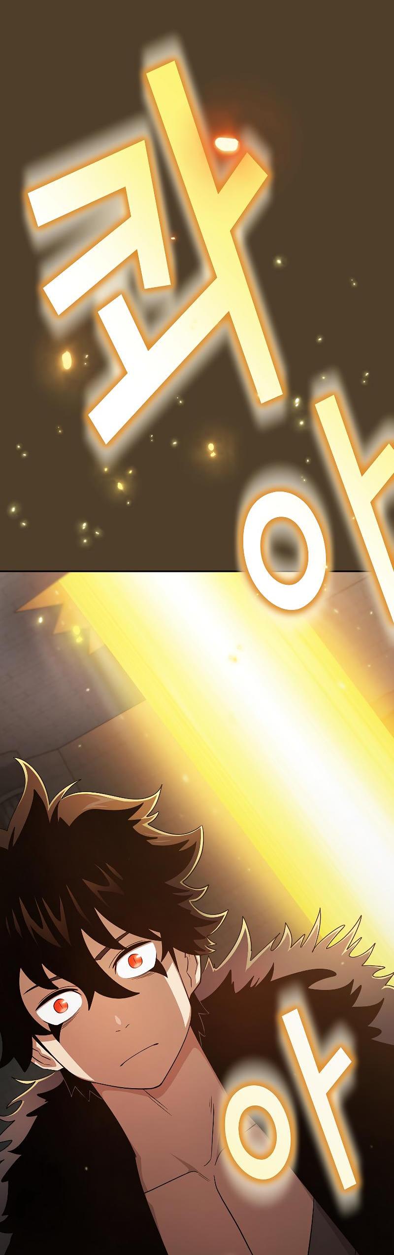 Манга Это реально герой? - Глава 99 Страница 33