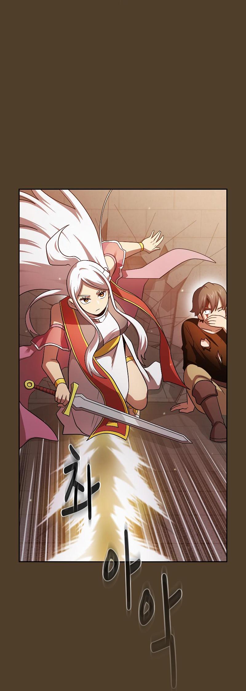 Манга Это реально герой? - Глава 99 Страница 56