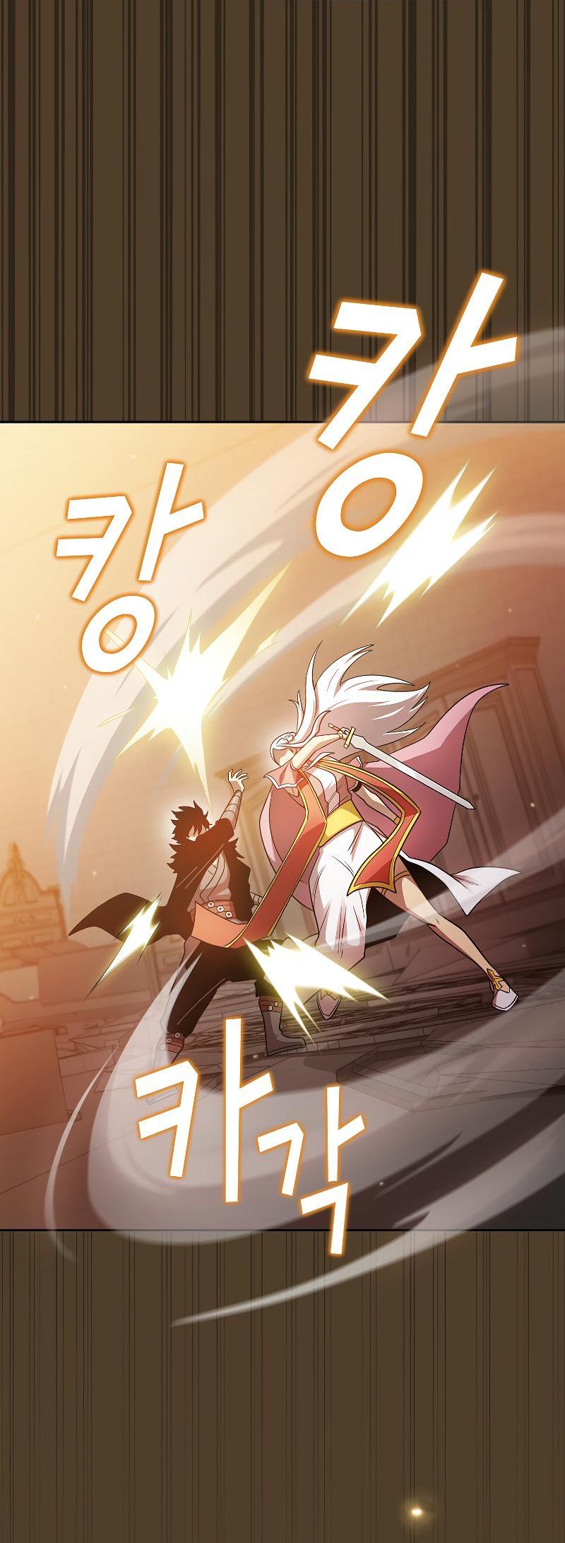 Манга Это реально герой? - Глава 99 Страница 54