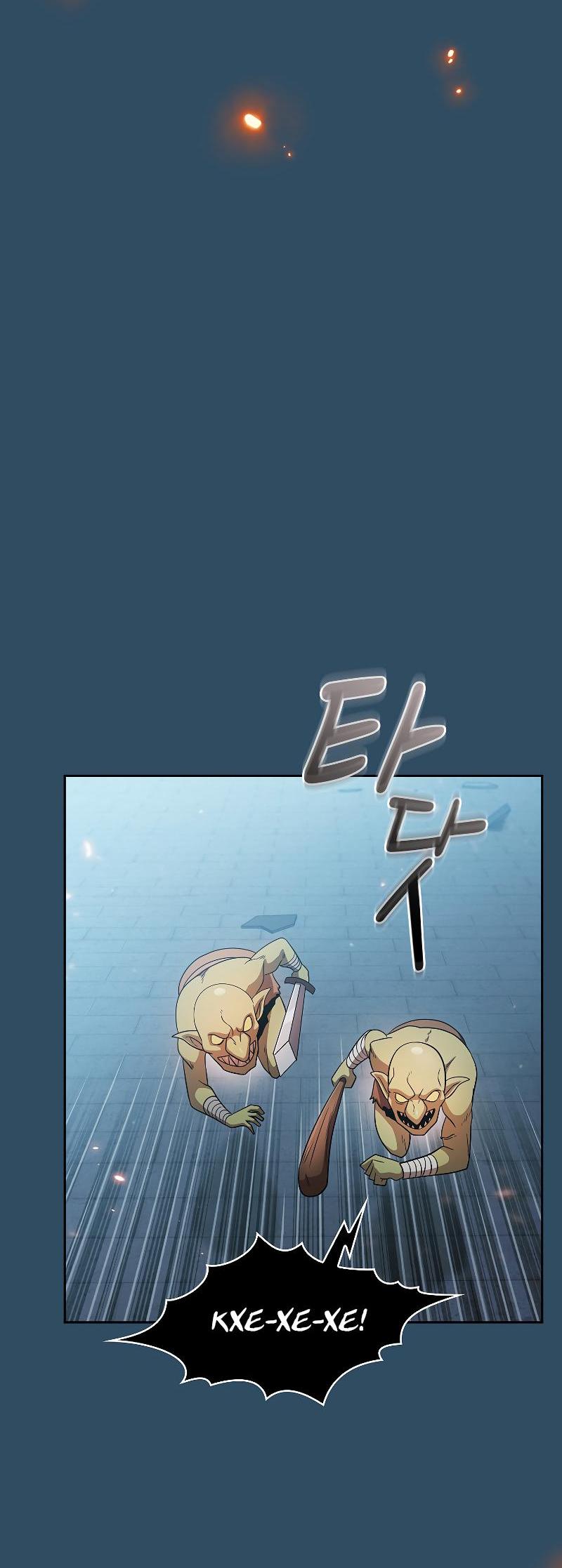 Манга Это реально герой? - Глава 99 Страница 10