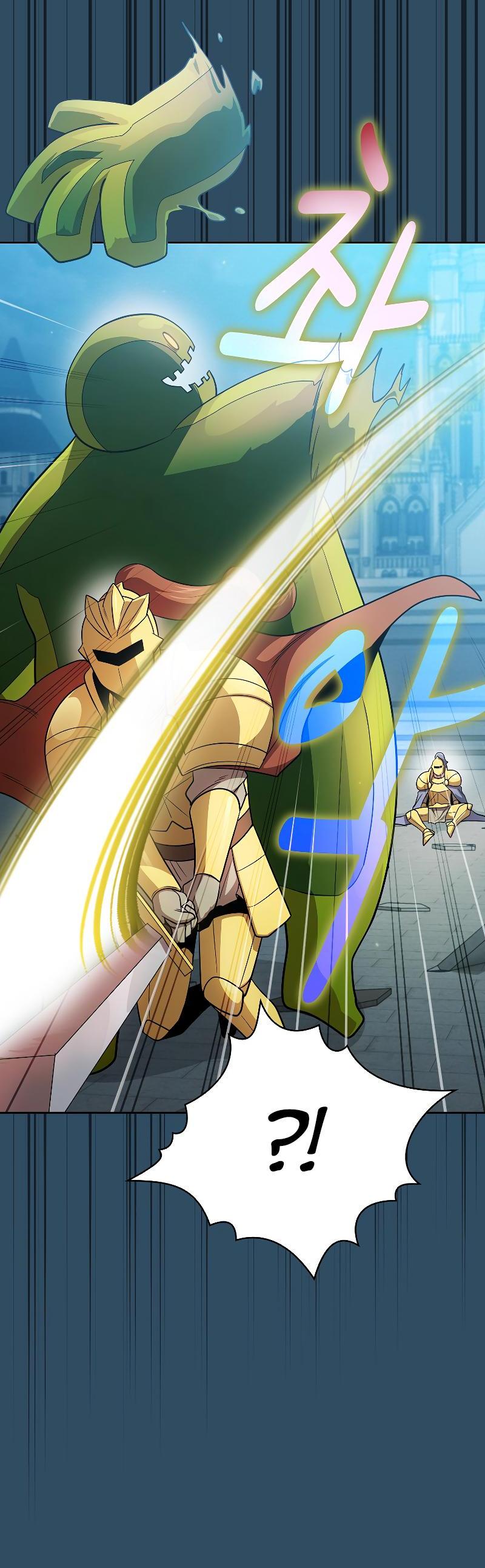 Манга Это реально герой? - Глава 99 Страница 6