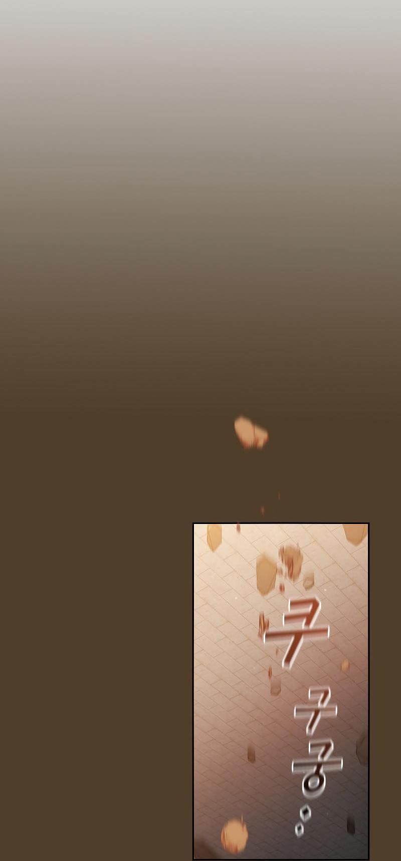 Манга Это реально герой? - Глава 99 Страница 18