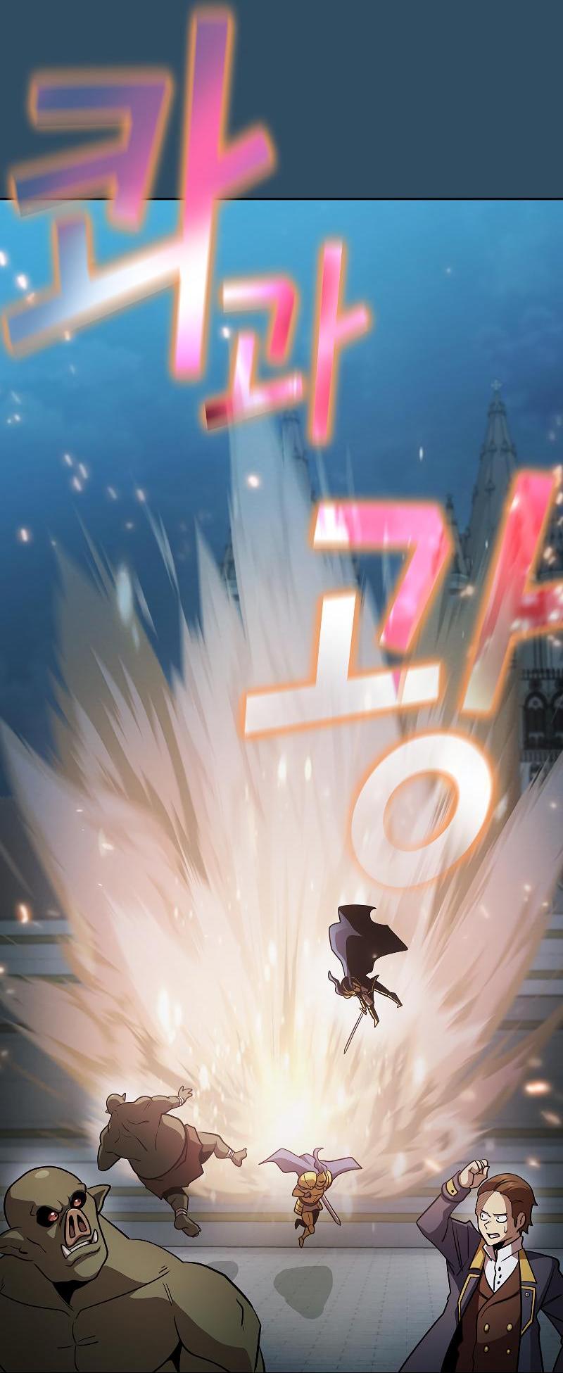 Манга Это реально герой? - Глава 98 Страница 24