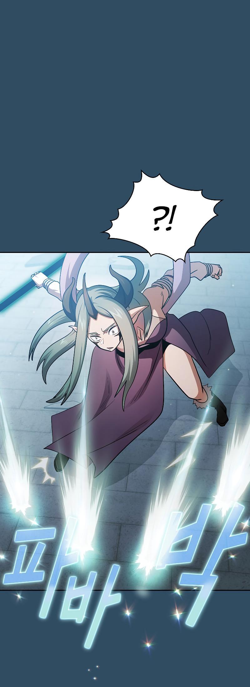 Манга Это реально герой? - Глава 98 Страница 28