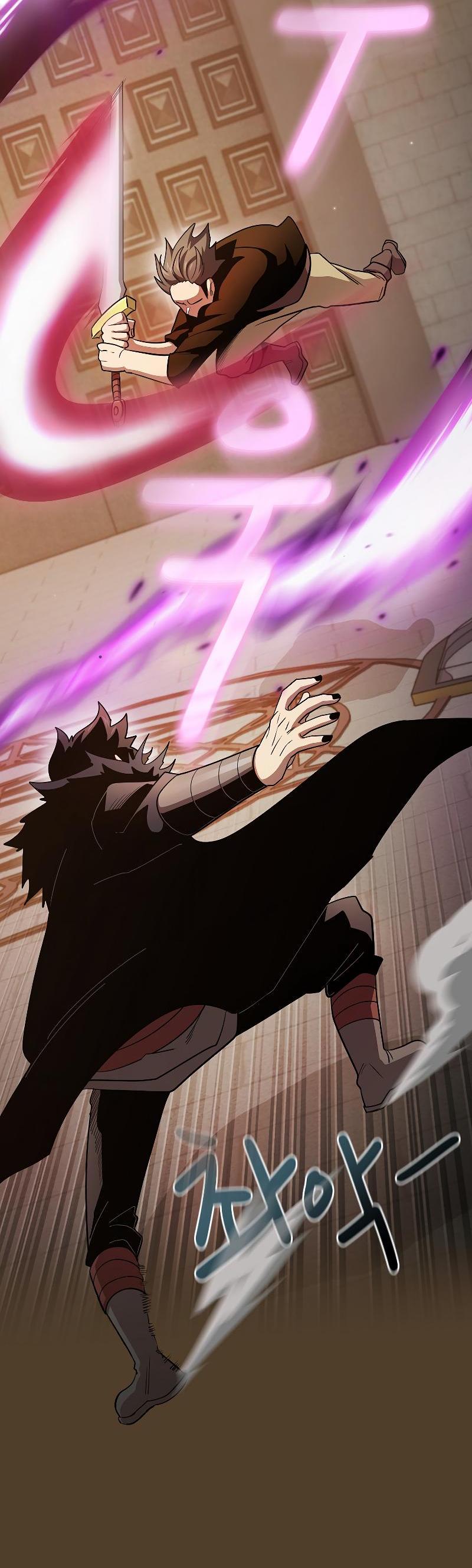 Манга Это реально герой? - Глава 98 Страница 2